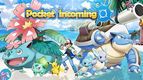 pocket incoming mod apk|pocket incoming mega.